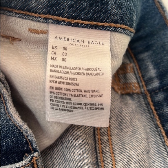 American Eagle Boyfriend Short - Picture 3 of 3